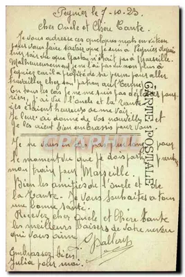 Marselha - Porte d'Aix — editor: Merusérie d'Occasionneuse — Verso