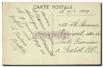 Marsella - Muelle de los Belgas — vista del puerto y tranvías — editor desconocido — Reverso