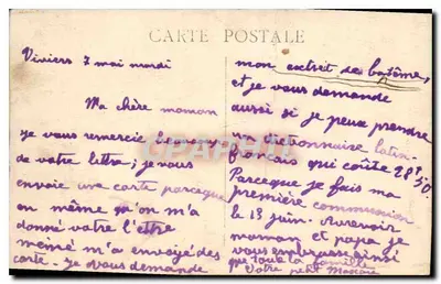 Marseille - Le Prado — vista da promenade cercada de árvores com trêmio e carros — editor não visível — Verso