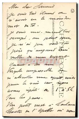 Marseille - La Cannebière — lebendige Ansicht mit Straßenbahnen und Gebäuden — unbekannter Verlag, n° 11 — Rückseite
