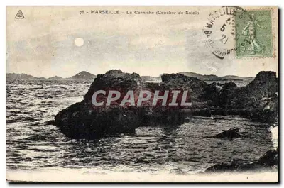 Marseille - A Corniche (Pôr do Sol) — editor A. D. (n° 78)