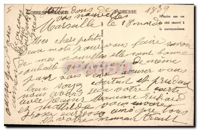 Marseille — A Rue de la République — LL — Verso