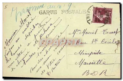 Marseille — Porto de La Joliette — editor não identificado, número de série não visível — Verso
