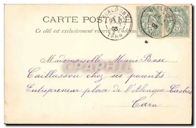 Marselha — Palácio de Justiça — Editor desconhecido, n° 15 — Verso