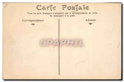 Marseille — Park Zamku Borély — Wydawca nieznany, nr serii 35 — Rewers