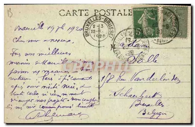 Marsiglia - Ascensori della Vergine della Guardia - C.M. — Verso