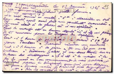 मार्सिले - कैथेड्रल — कैथेड्रल की दृश्य एक नाव के सामने — ईडिटर अज्ञात, श्रृंखला संख्या MA.9014 — पीछे