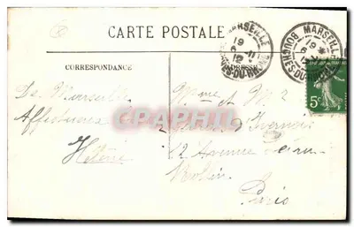 Marsylija — Boulevar Baille i Fontaine Cantini — LL — Rewers