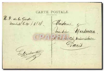Marseille - Colina de N.-D. de la Garde — Edição especial da Basílica, n° XXXIX — Verso
