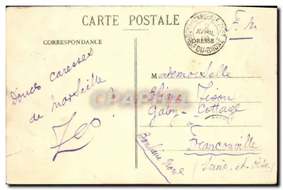Marseille — Wejście do Starego Portu i Mostu do Przeciągania - EL — Rewers