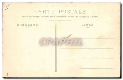 Toul — Wejście do Ratusza — Sklepy Rannée z Toul — Rewers