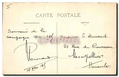Toul - A Catedral — Tonl Pittoresque, B-27, editor Gardolle et Briquet, Toul — Verso