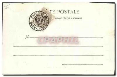 Toul - Le Cloître - Extérieur — wydawca Ad. Wricke, seria Saint-Bihé (Belgia) nr 1766 — Rewers