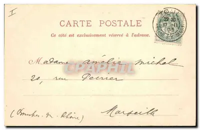 Toul - Hotel-de-Ville (Ancien Evêché) — Imp. Lamontague, numero di serie non visibile — Verso