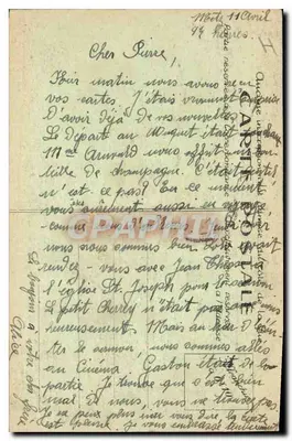 Metz — Katedra — Wydawnictwo Forissier, Metz, nr 111 — Rewers