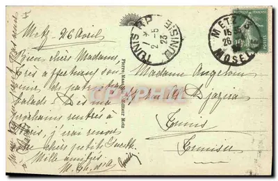 Metz - Nowa protestancka świątynia — Graphil, n°46 — Rewers
