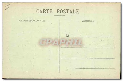 Metz — Rue de la Gare i Hôtel des Postes — wydawca nieczytelny, numer serii 214 — Rewers