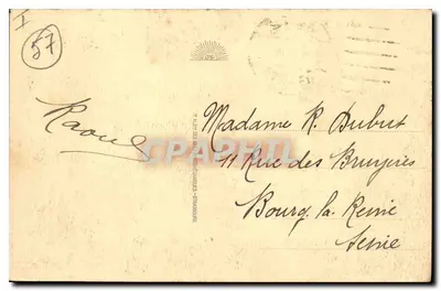 Metz — Widok ogólny — Wydawca nieznany, nr serii 79 — Rewers
