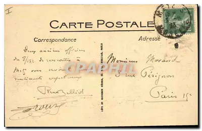METZ - La Porte Serpnoise — editor P. Maas, n°62 — Reverso