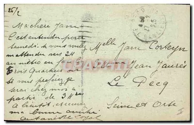 Metz — Wieża Camoufle — wydawca CAP, nr 66 — Rewers