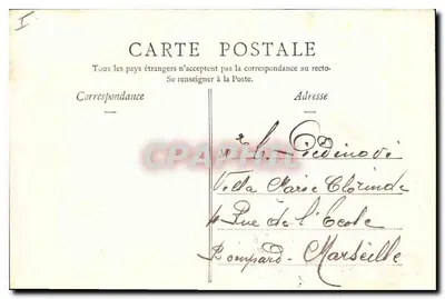 LILLE - 17 - Bois de Boulogne — Éditeur Lille, n°17 — Verso