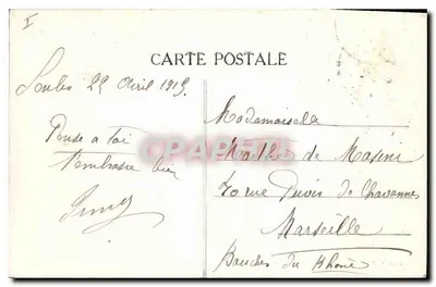 Senlis — Ruiny zamku Henri IV — Wyd. V. B. — Rewers