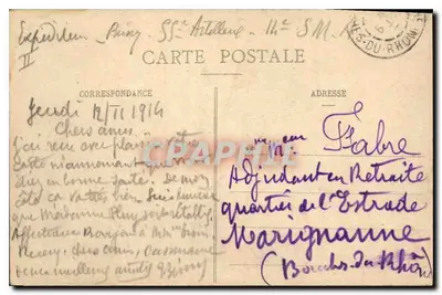 Bar-le-Duc - Rue Entre-deux-Ponts - E. C. — Rewers
