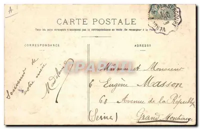 BAR-le-DUC - Kaszarnia Éxelmans - Garde montante — Wydawnictwa Zjednoczone, Nancy, nr 21 — Rewers