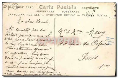 Saint-Ceneri-le-Geret — Les Alpes-Mancelles — Edição L. Joaïnax, Le Mans — Verso