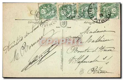 Clermont-Ferrand — Plac de Jaude — LL. — n° 222 — Rewers