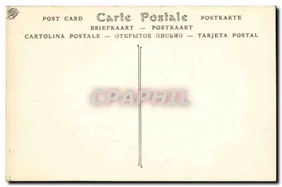 Clermont-Ferrand — Katedra, Zachodni portal — N.B. Rhône, nr 221 — Rewers