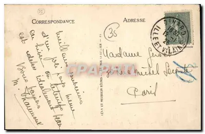 Dinard - Rond-Point de la Malouine - Malouine - LL — Rewers