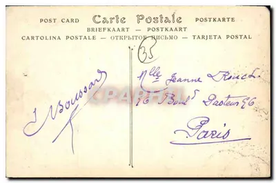 Stara pocztówka Cote d'Emeraude Dinard Ille et Vilaine Jedna Vedetie — Rewers