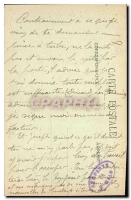 सेंट-मालो — डचेस एनी का घर — प्रकाशक G. F. (संख्या 1862) — पीछे