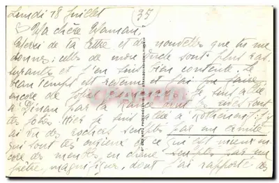 सेंट-मालो — कैस्टल — पुराना पोस्टकार्ड संख्या 17, विपणनकर्ता C. DEBART — पीछे