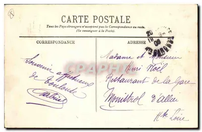 Toulouse — L'Entrée du Grand Rond — LL. — n° 112 — Verso
