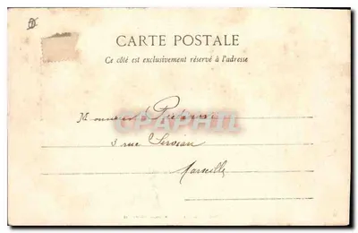 Toulouse — Abside de Saint-Sernin — Labouche frères, Toulouse, n°16 — Verso