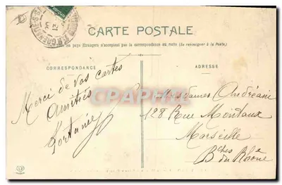 Toulouse - O Museu - Grande Claustro dos Augustinos — editor não visível, número de série 13 — Verso