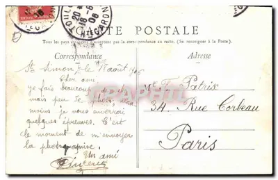 Jardim das Plantas em Toulouse — Fonte da Garonne e a Árvore de Armand Sébastre — Edição especial dos Magasins du Carrousel — Verso