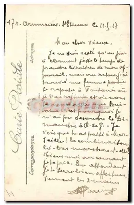 Clermont-Ferrand — Le Square Blasse-Pascal — LL — Achterkant