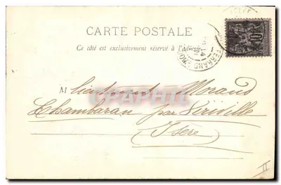 Clermont-Ferrand — Stara budowa, ulica Chaussetiers — F. Lulli, Clermont-Ferrand — Rewers