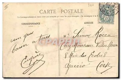 Enghien-les-Bains — O Palácio de Ville — G.I. n°1544 — Verso