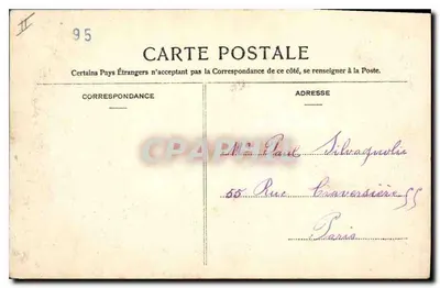 Enghien-les-Bains - A Ilha dos Cisnes — editor Overnard, n°3 — Verso