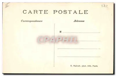 Enghien-les-Bains — I Margini del Lago — Canottaggio — E. M. — Verso