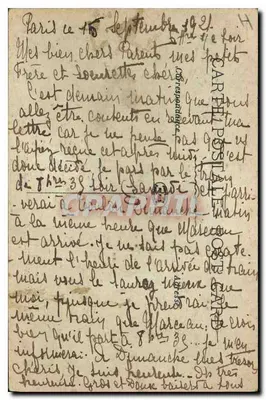 Enghien-les-Bains — Entrata delle Sorgenti — editore anonimo, n° 18 — Verso
