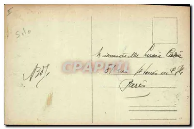 Enghien-les-Bains - O Casino — editor não identificado, número de série não visível — Verso