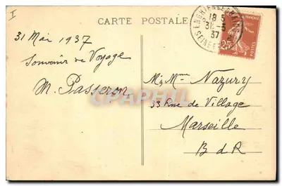 Enghien-les-Bains — Widok jeziora zimą — Wydawnictwo Gassian, Enghien — Rewers