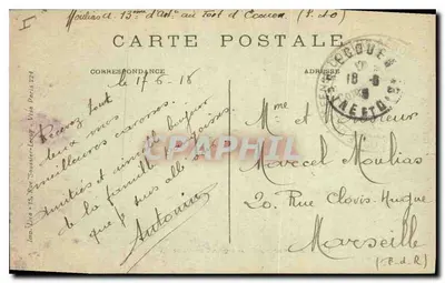 Ecouen — Castelo da Legião de Honra (Lado Norte) — Coleção Durillard — Verso