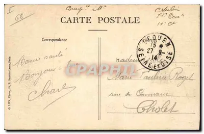 ÉCOUEN — Castelo da Legião de Honra — Avenida da Princesa — Verso