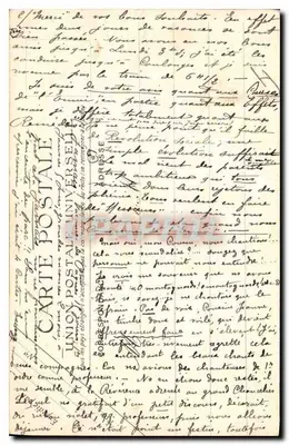 Écouen — Casa de Educação da Legião de Honra, A Esplanada — Union Postale Universelle — Verso